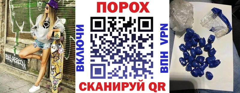 как найти   Чайковский  Amphetamine 97% 