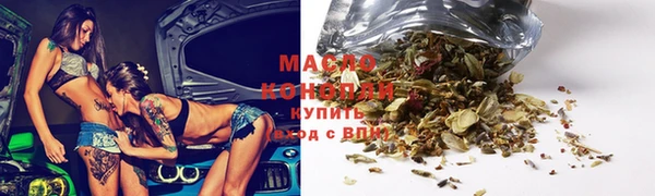 MDMA Беломорск
