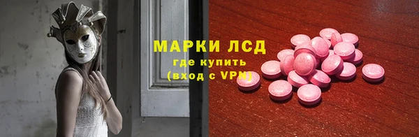 MDMA Беломорск