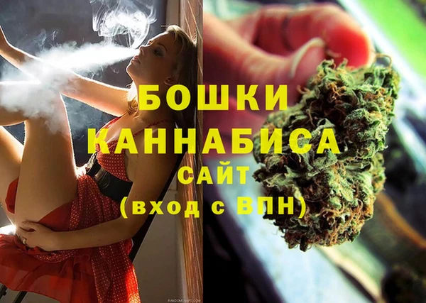 MDMA Беломорск