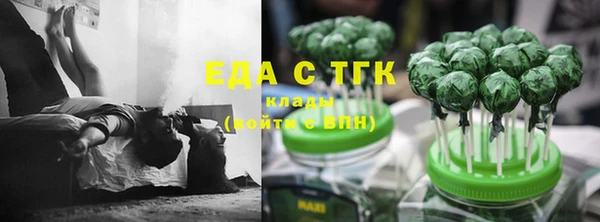 MDMA Беломорск