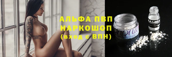 MDMA Беломорск