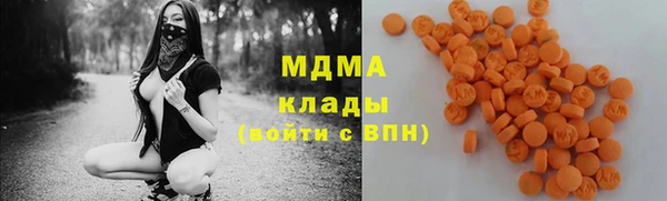 меф VHQ Белокуриха