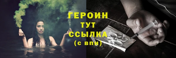 MDMA Беломорск