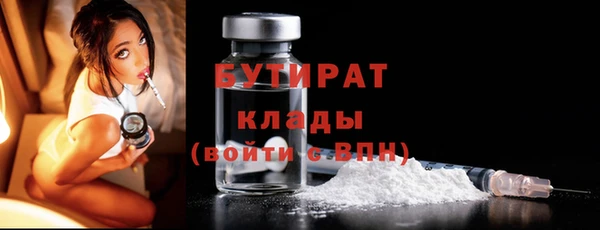 мдпв Белоозёрский