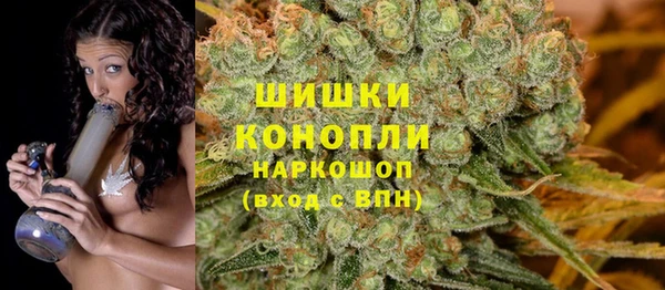 MDMA Беломорск