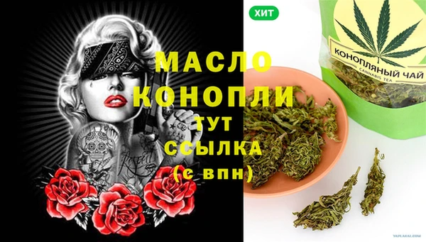 мдпв Белоозёрский