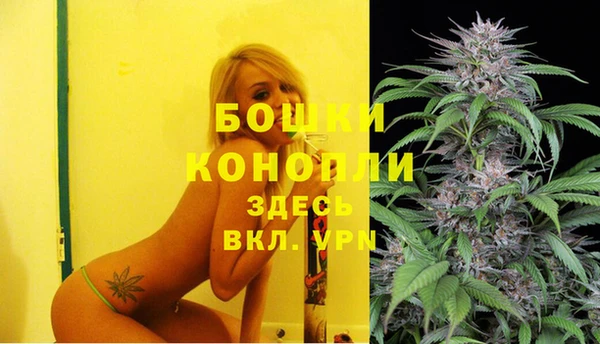 MDMA Беломорск