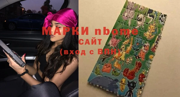 мдпв Белоозёрский