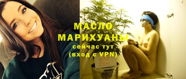 MDMA Беломорск