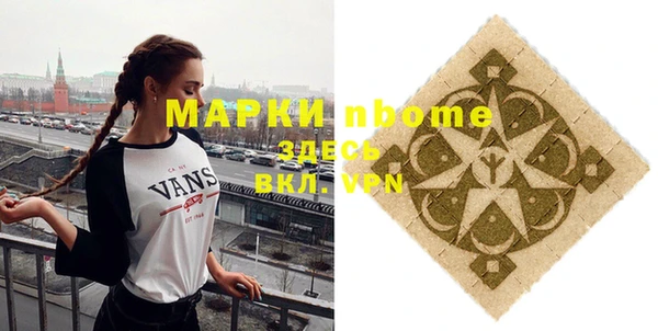 мдпв Белоозёрский