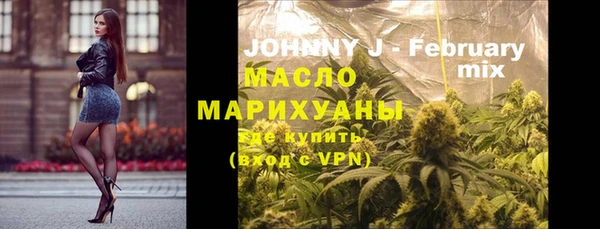 MDMA Беломорск
