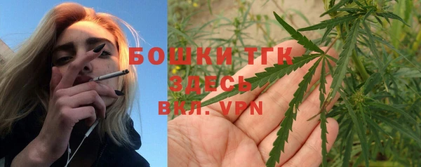 MDMA Беломорск