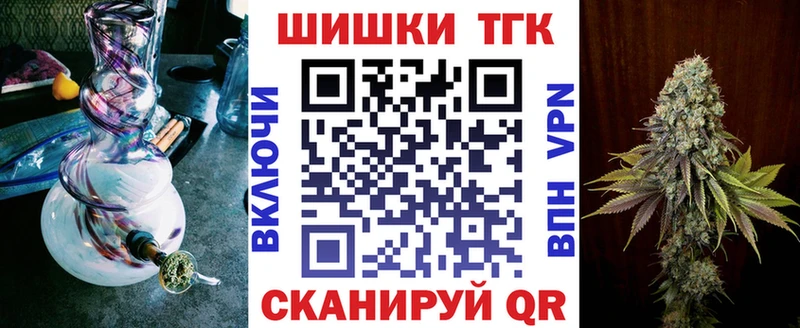 Каннабис AK-47  хочу наркоту  Чайковский 